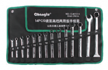 Набор ключей комбинированных 8 предметов арт.CL401308 (8mm 9mm 10mm 12mm 13mm 14mm 17mm 19mm)